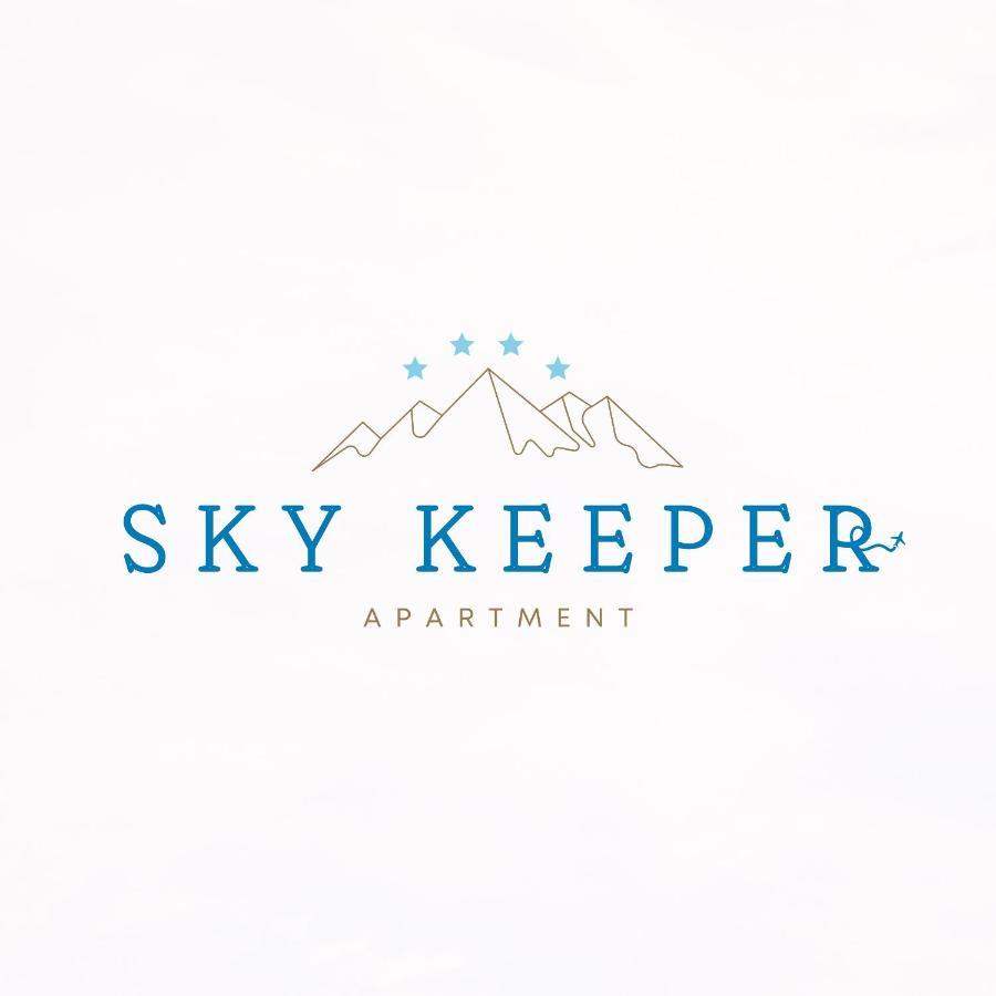 קופאוניק Sky Keeper - Milmari Resort & Spa מראה חיצוני תמונה